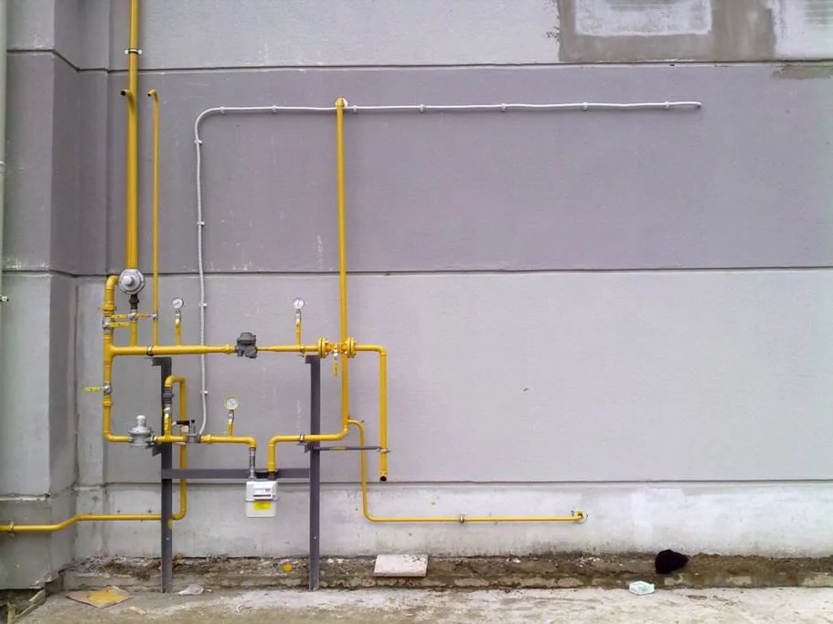 Bayramiç Doğalgazcı